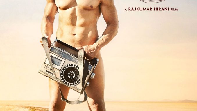 Transistor for Anushka Transistor for Anushka